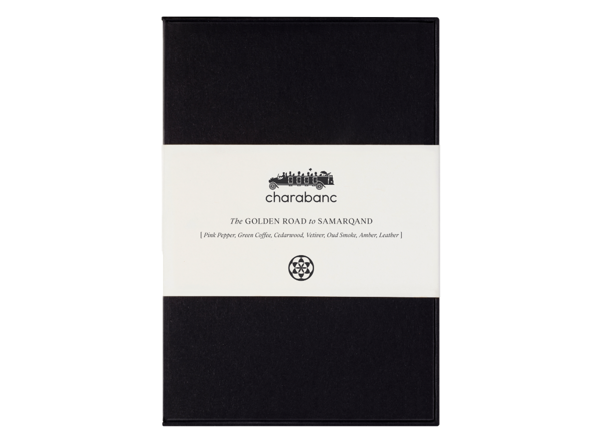 通往撒马尔罕的黄金之路Charabanc