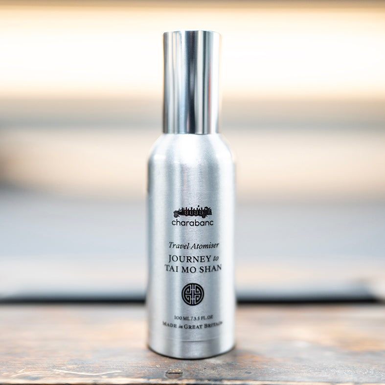 游览大帽山 TRAVEL ATOMISER -Charabanc